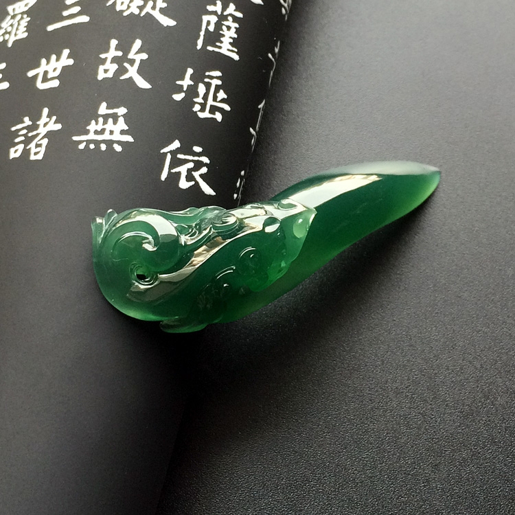 （超值推荐）冰种蓝水有凤来仪挂件