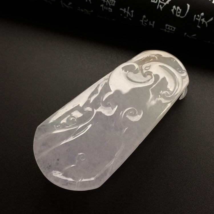糯冰种略飘翠一路连科挂件