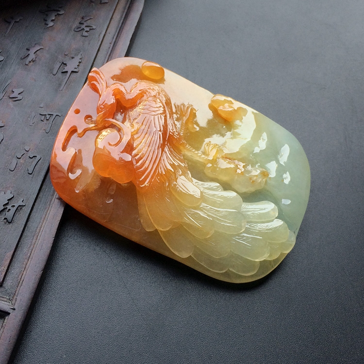 糯冰种红黄翡丹凤朝阳挂件