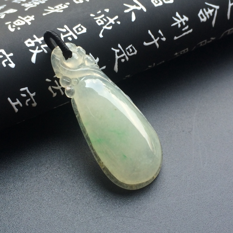 冰种晴水龙行如意挂件