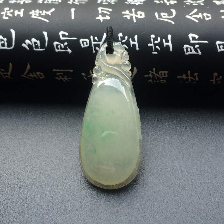 冰种晴水龙行如意挂件