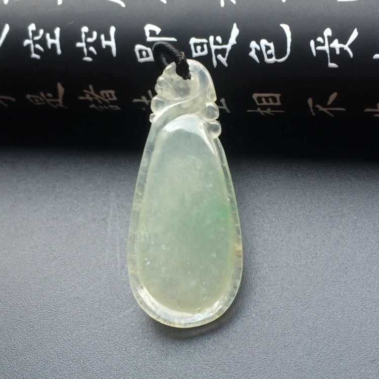 冰种晴水龙行如意挂件