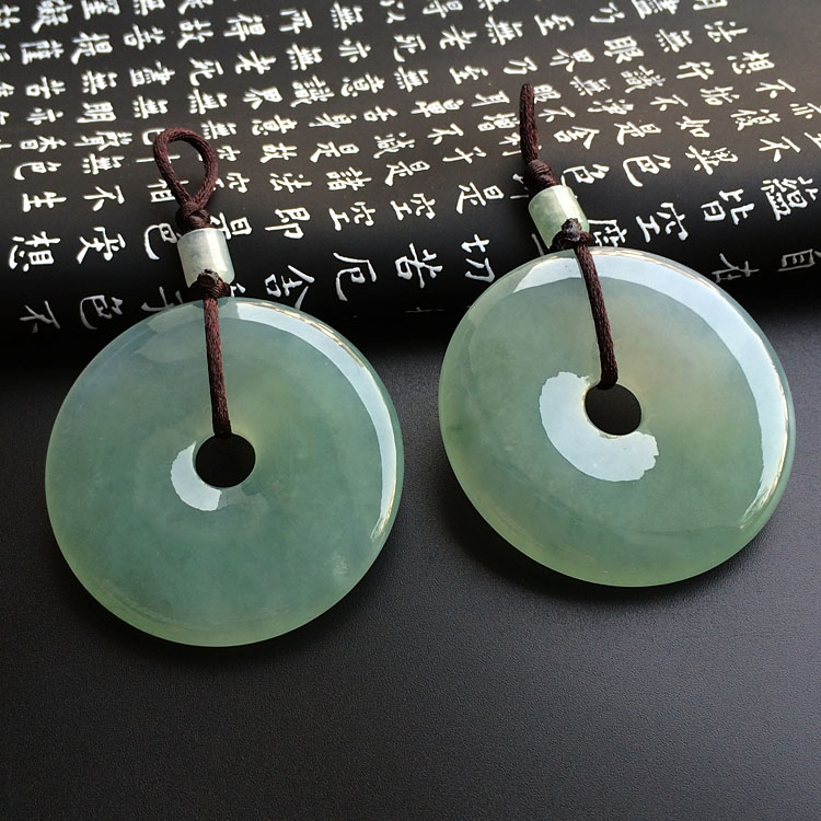 冰种晴水平安扣挂件一对