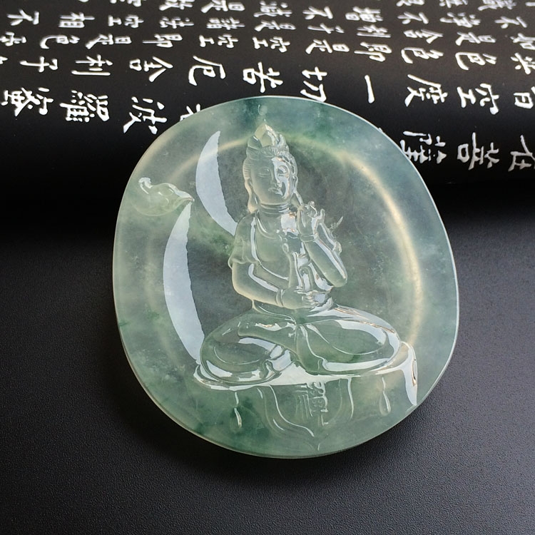 冰种飘花观音挂件