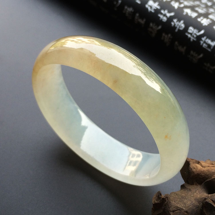 冰种淡黄翡贵妃手镯(55mm-49mm)