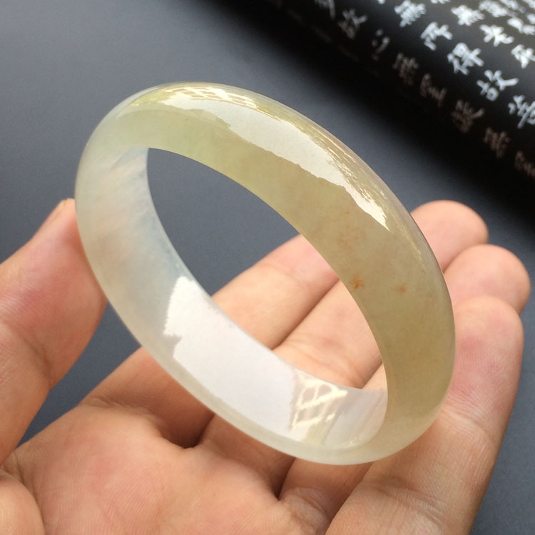 冰种淡黄翡贵妃手镯(55mm-49mm)