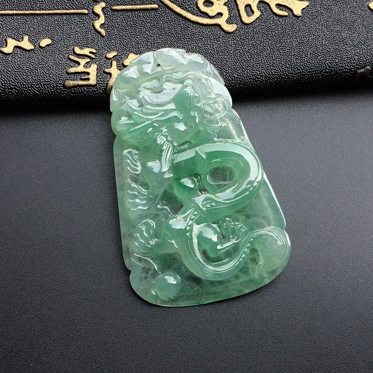 （超值推荐）冰种晴水龙牌挂件