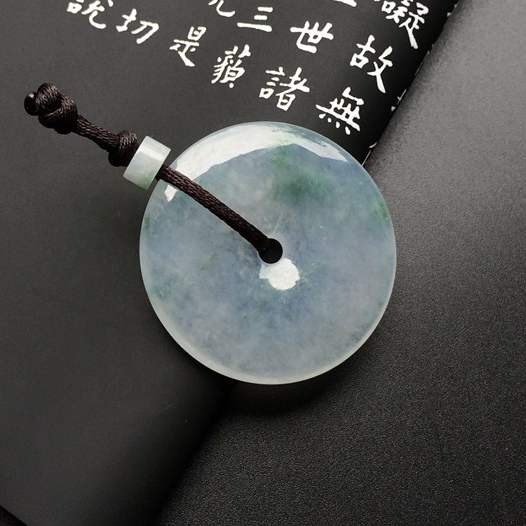 冰种飘花平安扣挂件