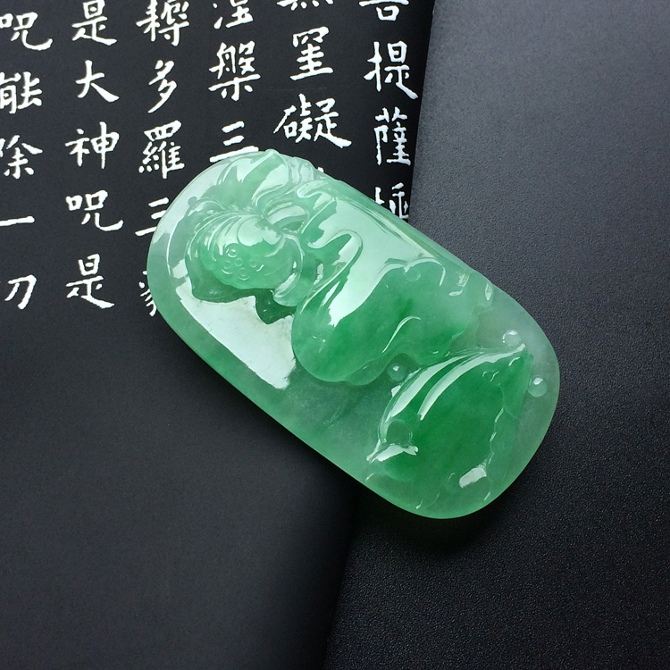 (超值推荐)冰种飘翠年年有余挂件