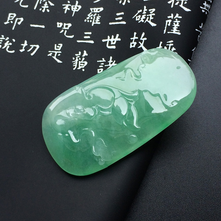 (超值推荐)冰种飘翠年年有余挂件