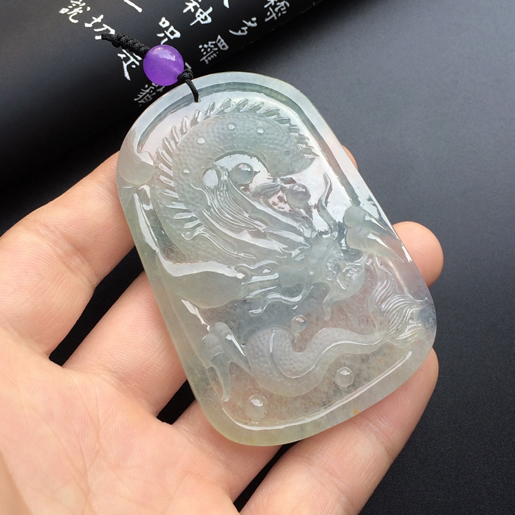 冰种淡晴水龙牌挂件