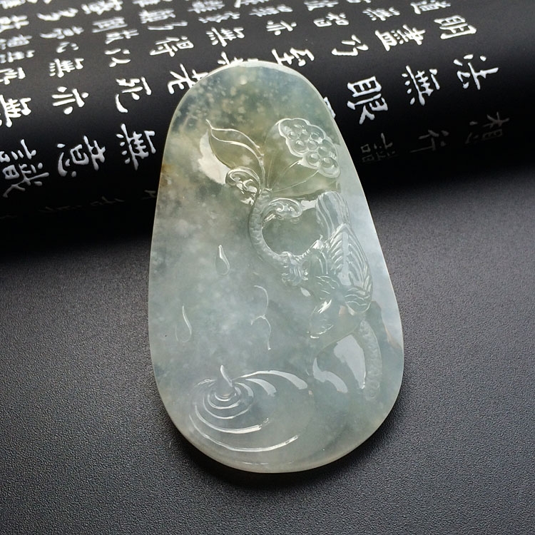 冰种晴水略带黄翡莲趣挂件