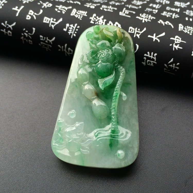 (超值推荐)糯冰种淡三彩一品清廉挂件