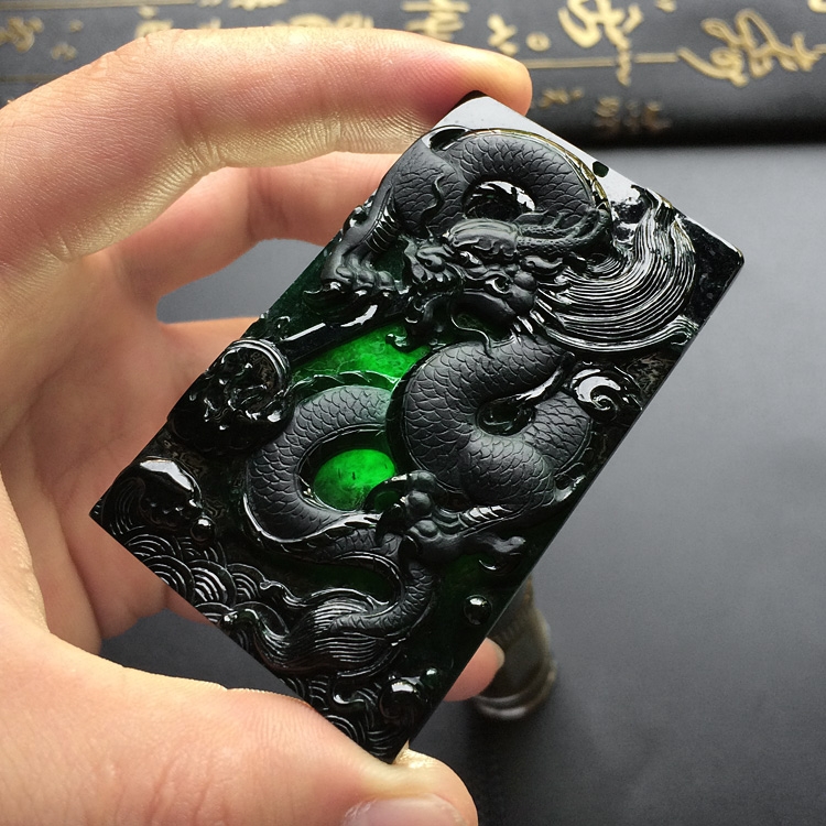 冰种墨翠龙牌挂件