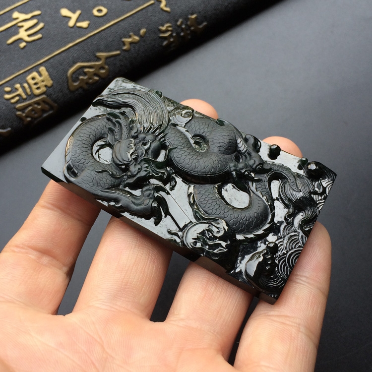 冰种墨翠龙牌挂件