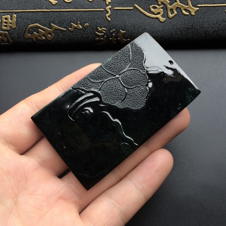 冰种墨翠龙牌挂件