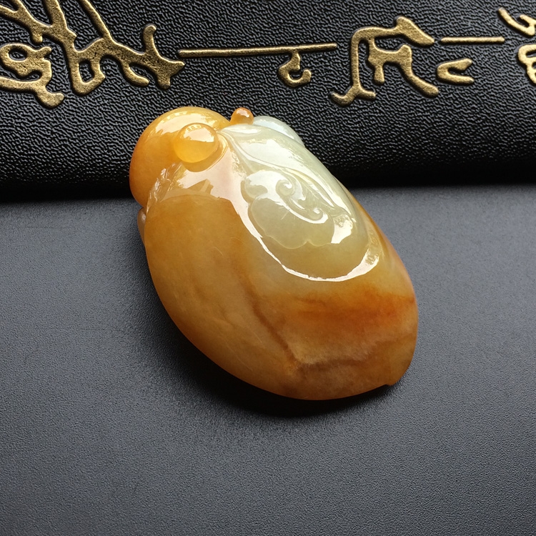 糯冰种黄翡寿星挂件