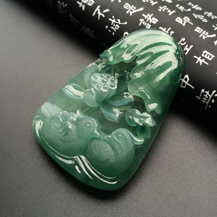 (超值推荐)冰种晴水飘花百年好合挂件