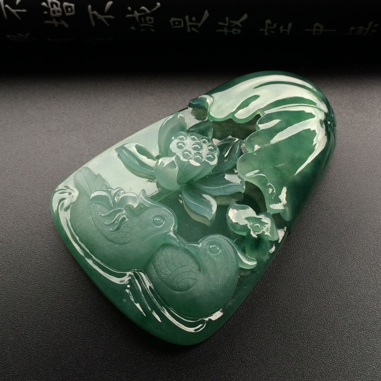 (超值推荐)冰种晴水飘花百年好合挂件