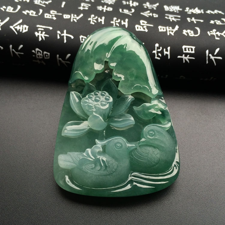 (超值推荐)冰种晴水飘花百年好合挂件