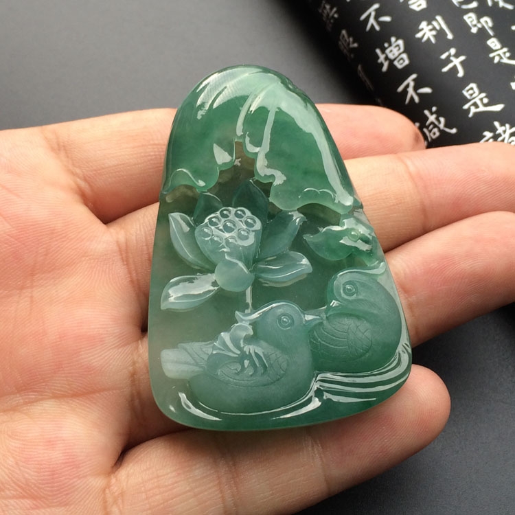 (超值推荐)冰种晴水飘花百年好合挂件