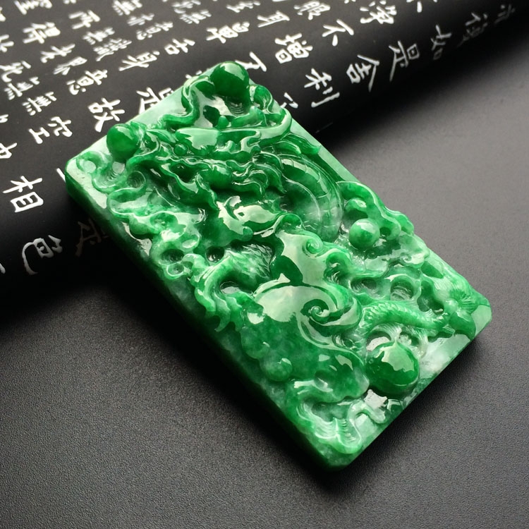 (超值推荐)糯冰种阳绿龙牌挂件