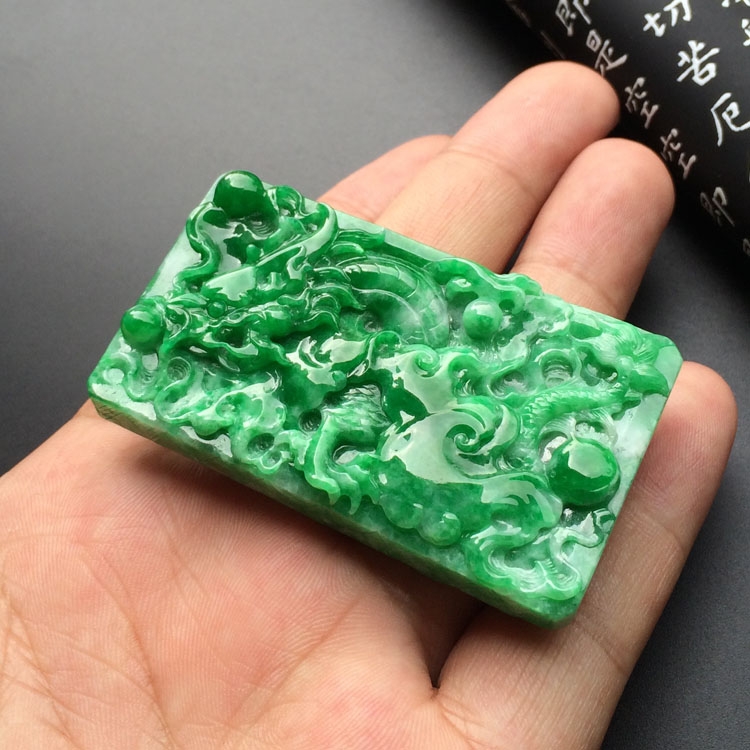 (超值推荐)糯冰种阳绿龙牌挂件