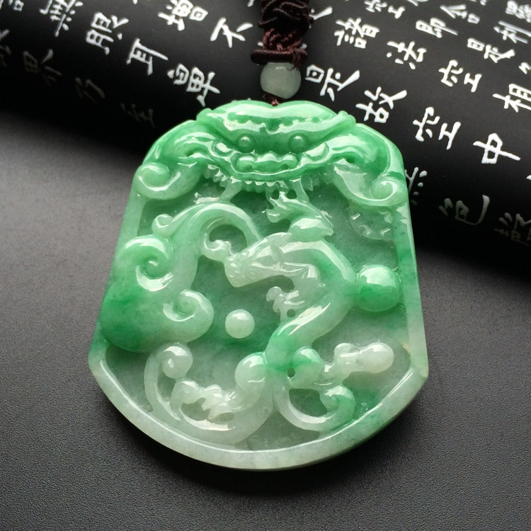 糯冰种翠色望子成龙挂件