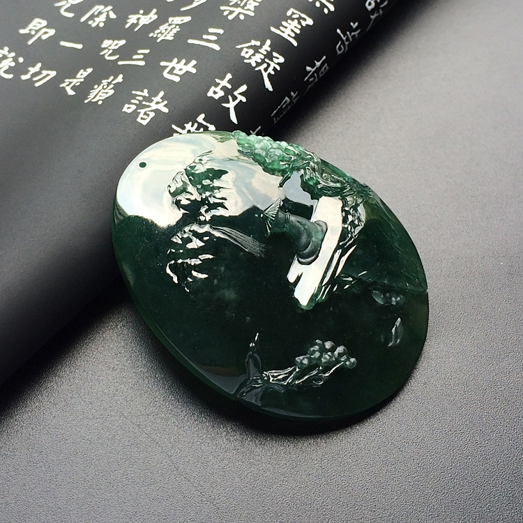 冰种蓝水悟道挂件