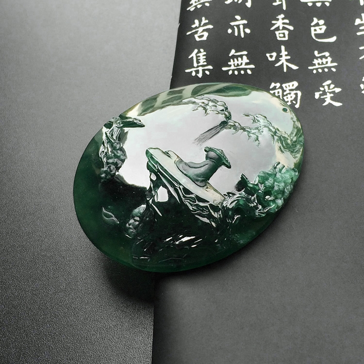 冰种蓝水悟道挂件