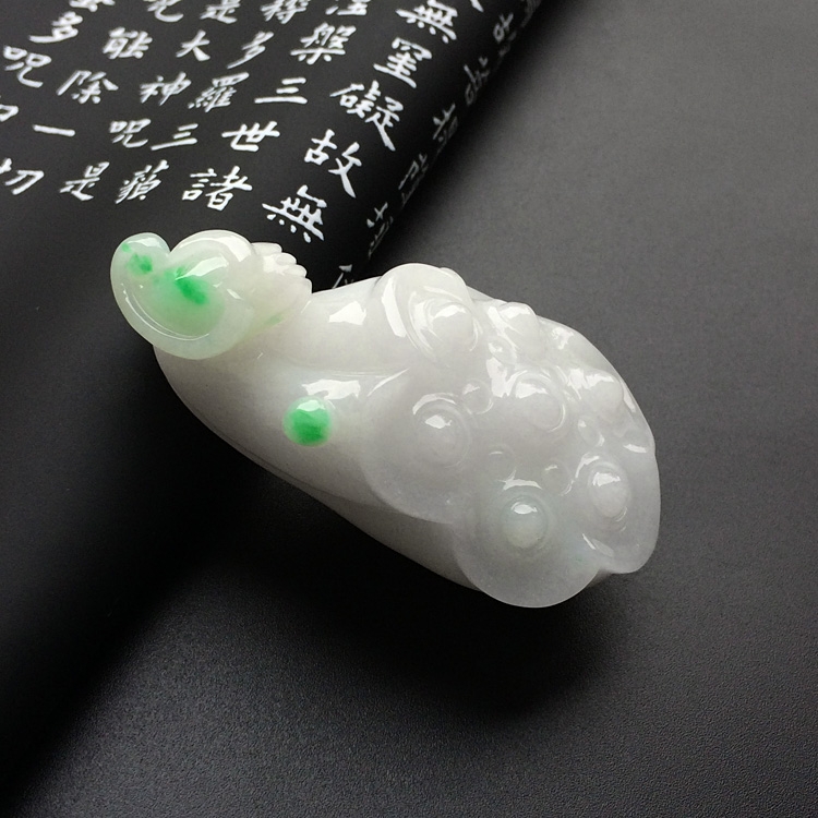 糯冰种飘翠并蒂同心挂件