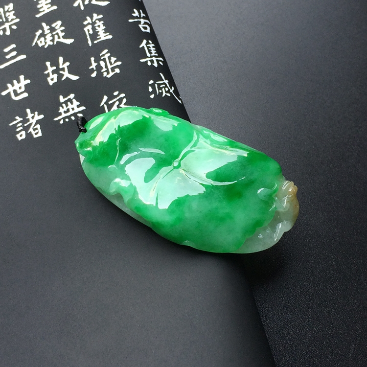 糯冰种阳绿一路连科挂件