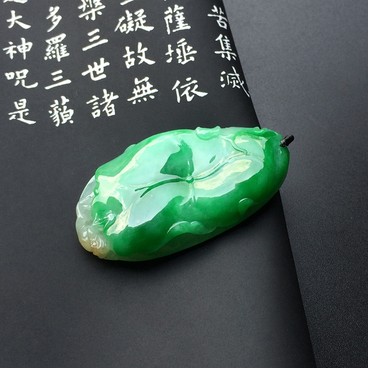 糯冰种阳绿一路连科挂件