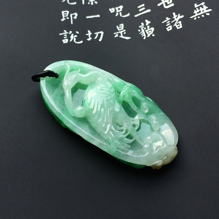 糯冰种阳绿一路连科挂件
