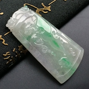 糯冰种飘翠仿古龙凤牌挂件