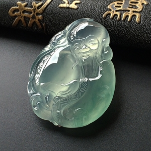 (超值推荐)冰玻种晴水寿星公挂件