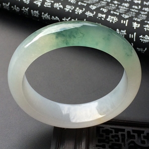 (超值推荐)冰种飘花手镯(54.5mm)