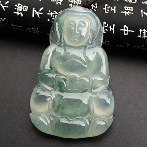 （超值推荐）冰种飘花观音挂件