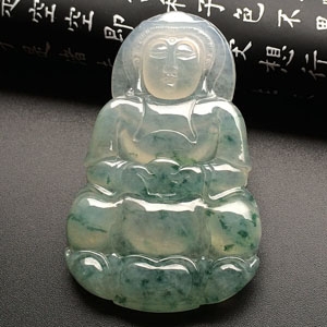 冰种飘花观音挂件
