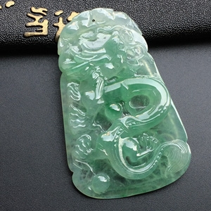 （超值推荐）冰种晴水龙牌挂件