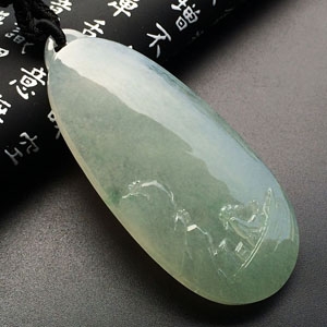 冰种淡晴水泛江独饮挂件(王立元大师作品)