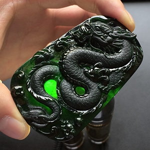 冰种墨翠龙牌挂件