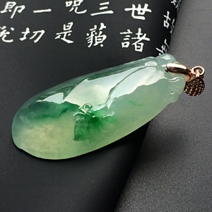 冰种飘翠福瓜挂件