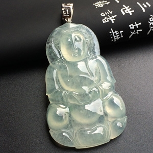 冰种淡晴水观音挂件