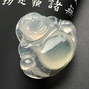 冰种淡晴水玉佛挂件