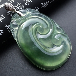 (超值推荐)冰种飘花如意挂件