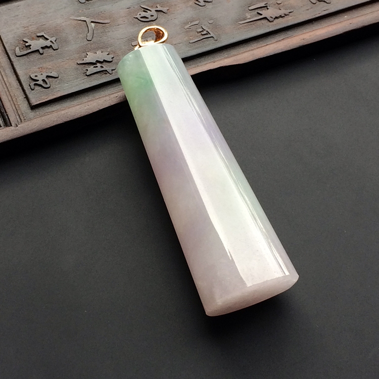 糯冰种淡紫罗兰翎管挂件