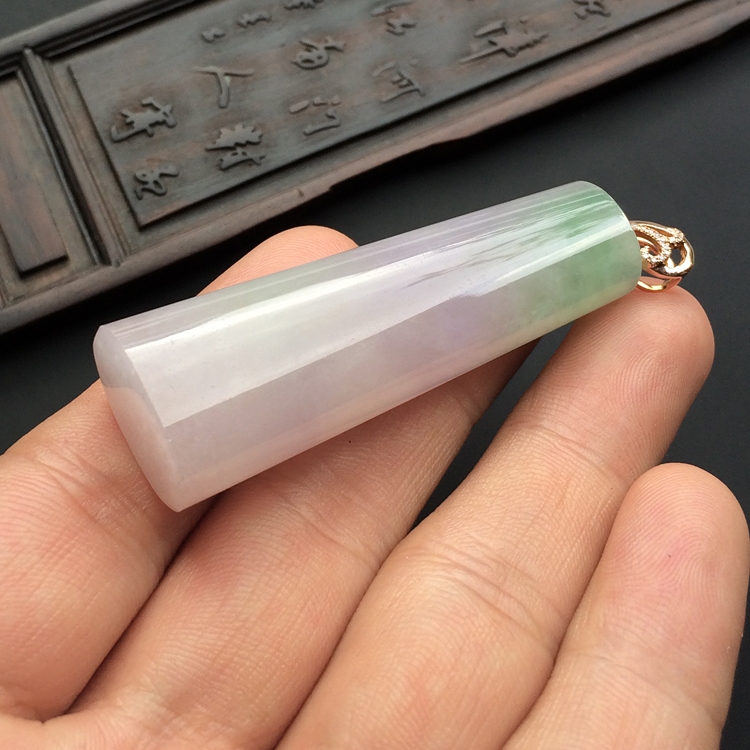 糯冰种淡紫罗兰翎管挂件