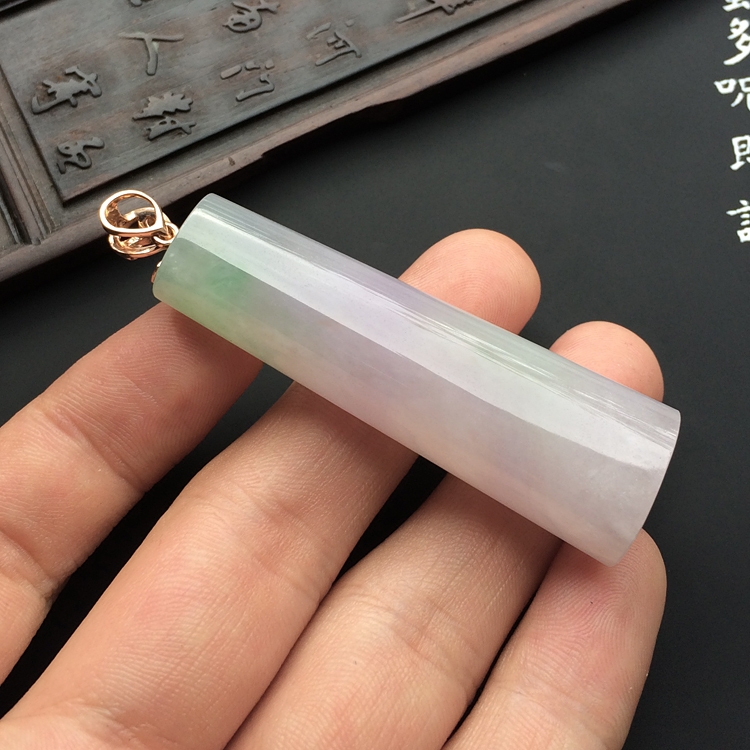 糯冰种淡紫罗兰翎管挂件