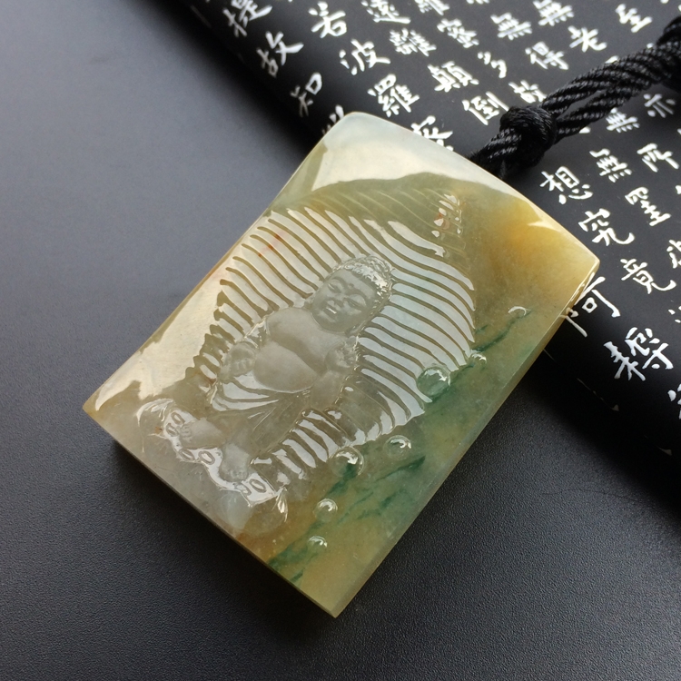 （超值推荐）冰种黄翡飘花宝宝佛挂件
